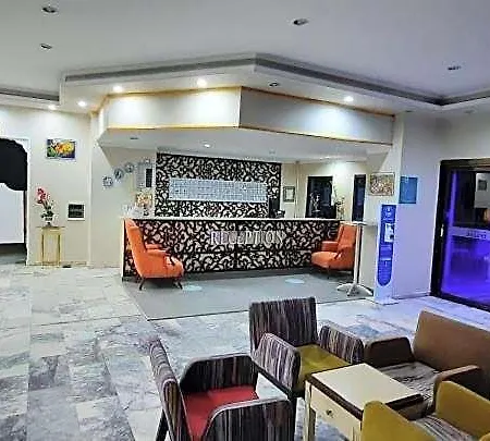 Efsane Didim